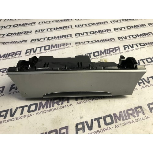  Попільничка VW Passat B6 2005-2010 3C0863284